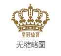 香港博彩网站欧洲杯2020APP正版下载_美联储或加息至7% 银行业危机并未结束！小摩CEO拉响警报